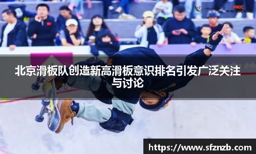 XK星空体育