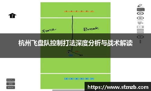 XK体育