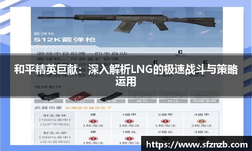 XK星空体育
