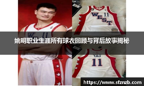 XK星空官网