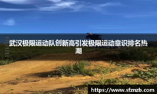 XK星空官网