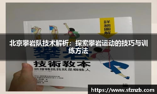 XK体育