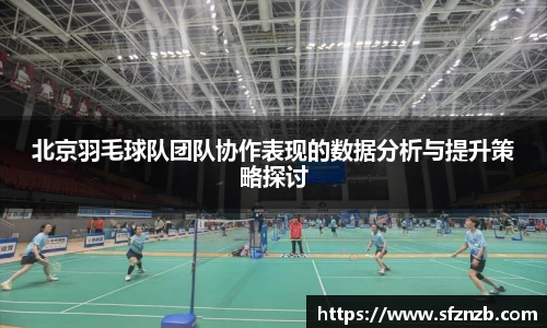 XK体育