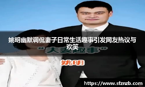 XK星空体育