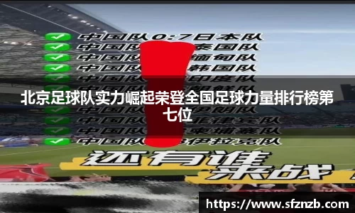 XK体育