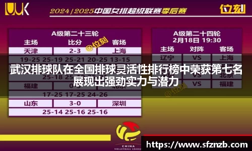 XK星空体育
