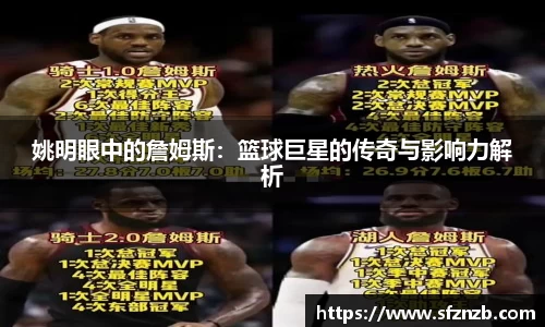 XK星空体育
