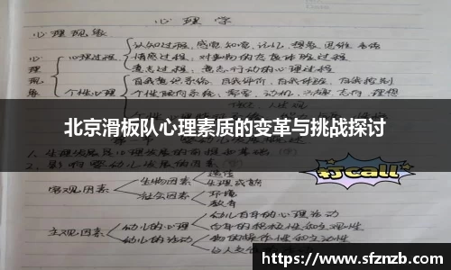 星空XK体育