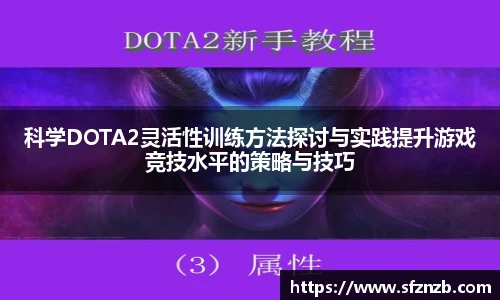 XK体育