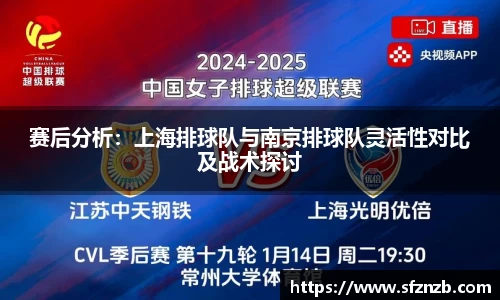 XK体育