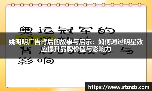 XK体育