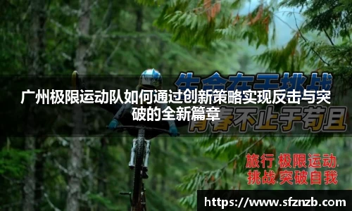 XK星空官网