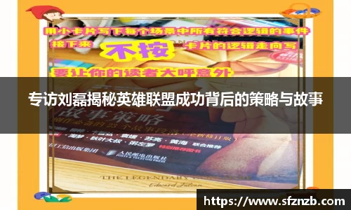 星空XK体育