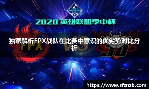 XK体育