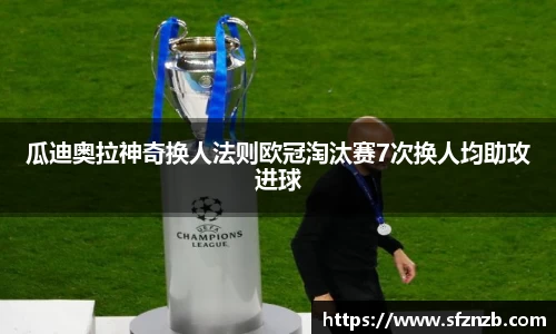 XK星空体育