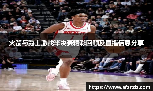 星空XK体育