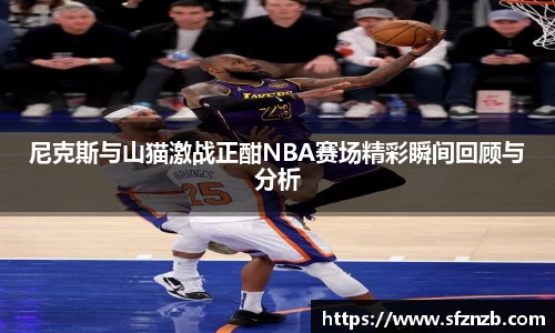 XK星空官网