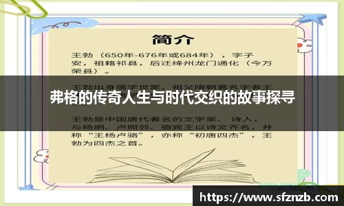 XK体育