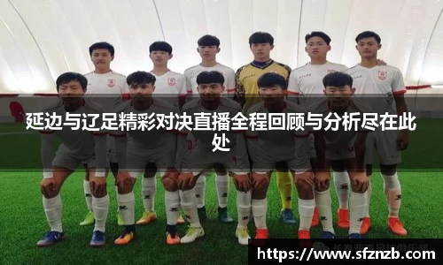 XK体育
