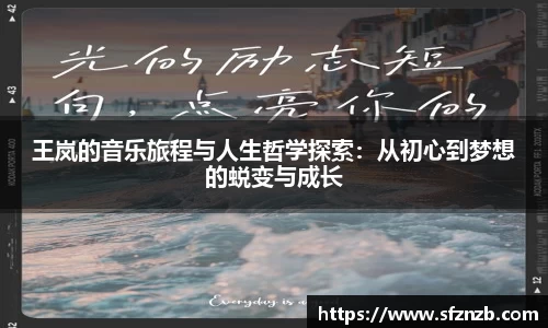 星空XK体育