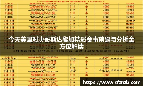 XK星空官网