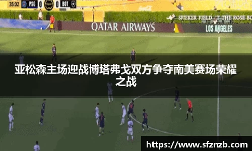 星空XK体育