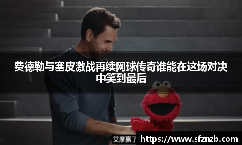 星空XK体育