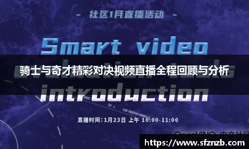 XK体育