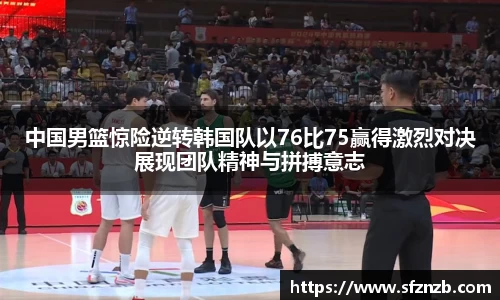 XK星空体育