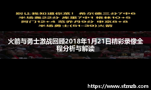 XK体育