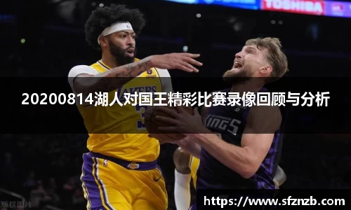 星空XK体育
