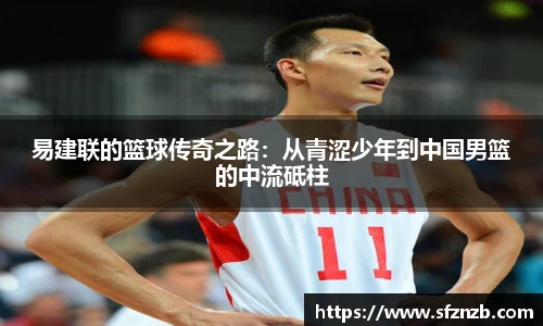 XK星空官网