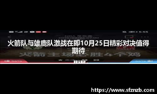 XK星空体育