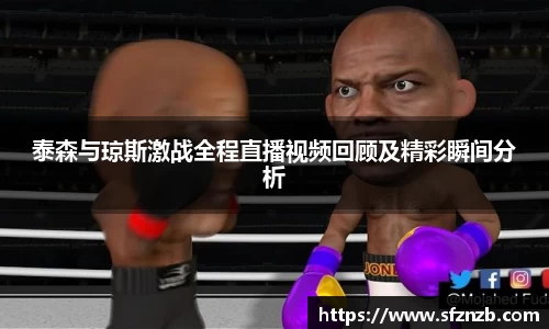 XK体育