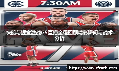 XK星空官网