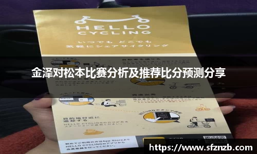 XK体育