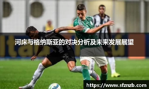 XK体育