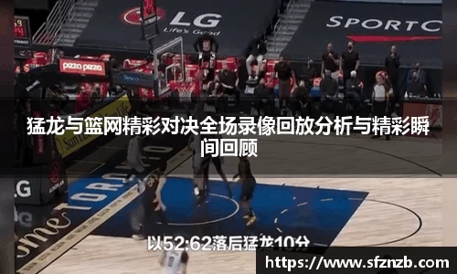 XK星空体育